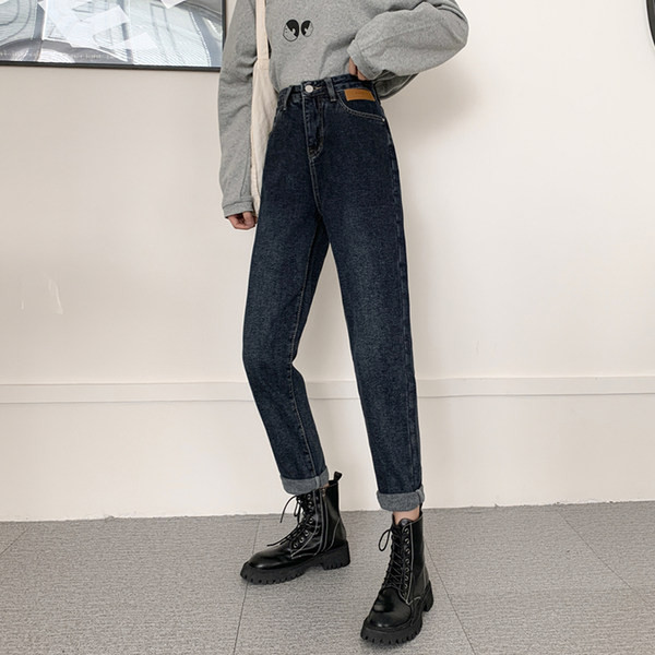 Γυναικεία τζιν με υψηλή μέση και μήκος 7/8