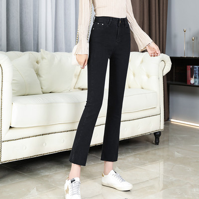 Νέο μοντέλο γυναικεία τζιν με σκισμένα μοτίβα - διάφορα χρώματα