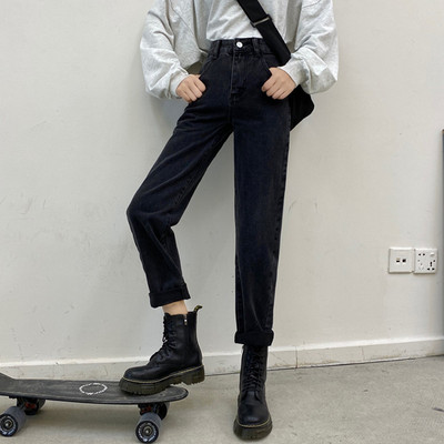 Blugi de dama de culoare neagra cu lungime 7/8