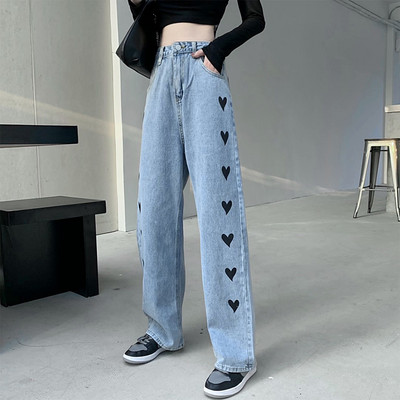 Blugi largi de dama cu broderie si talie inalta