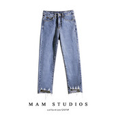 Blugi de dama model drept cu talie inalta si efect rupt