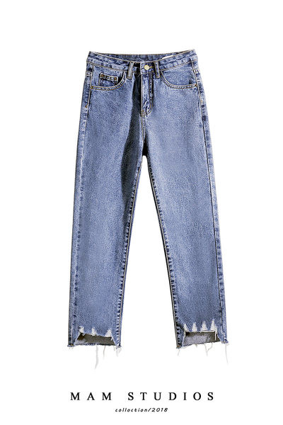 Blugi de dama model drept cu talie inalta si efect rupt