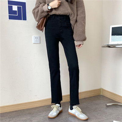 Sieviešu džinsi, taisns modelis ar augstu vidukli