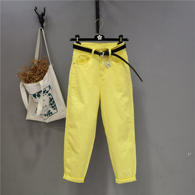 Jauns sieviešu džinsu modelis ar kabatām un augstu vidukli - vairākas krāsas