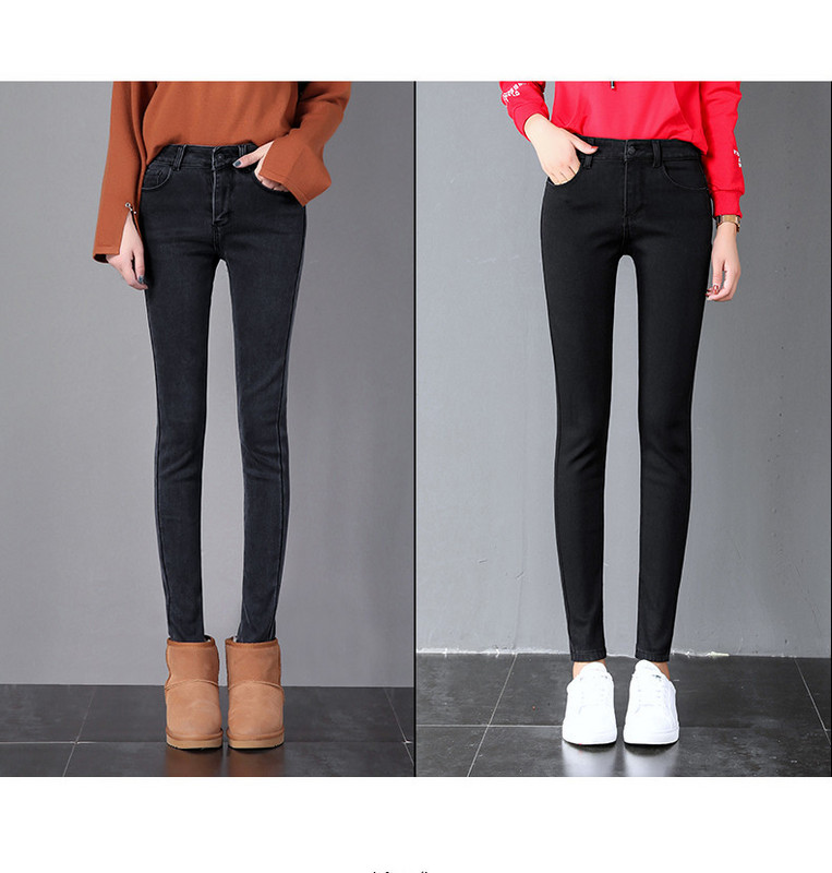 Γυναικείο τζιν Λεπτό μοντέλο - δύο χρώματα