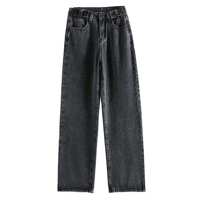 Ikdienas džinsi ar augstu vidukli un platām kājām