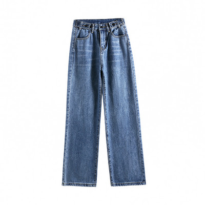 Ikdienas džinsi ar augstu vidukli un platām kājām