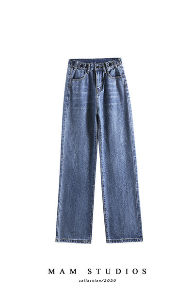 Ikdienas džinsi ar augstu vidukli un platām kājām