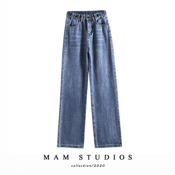 Ikdienas džinsi ar augstu vidukli un platām kājām