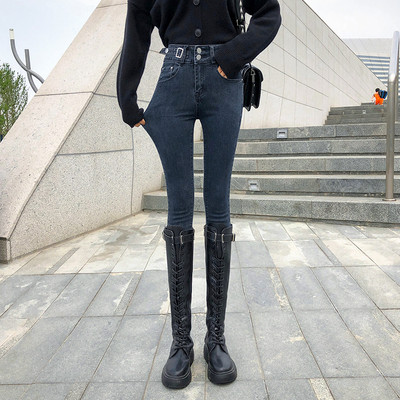 Blugi de dama cu talie inalta si catarama metalica