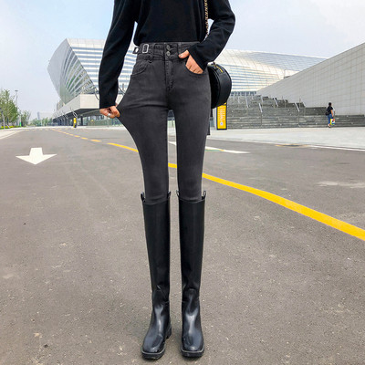 Blugi de dama cu talie inalta si catarama metalica