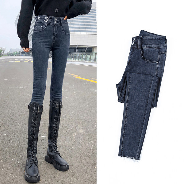 Blugi de dama cu talie inalta si catarama metalica