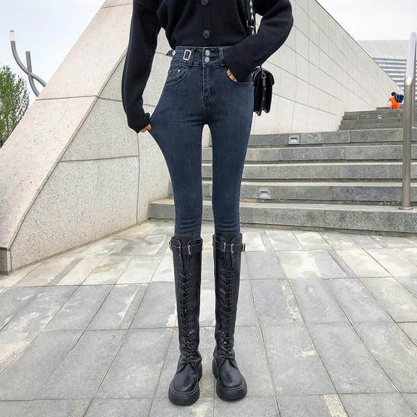 Blugi de dama cu talie inalta si catarama metalica