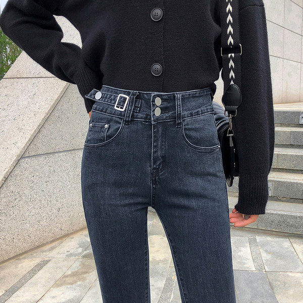 Blugi de dama cu talie inalta si catarama metalica