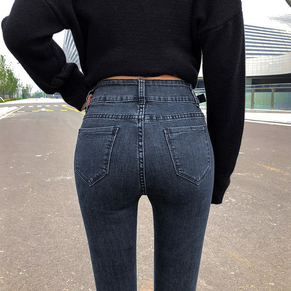 Blugi de dama cu talie inalta si catarama metalica