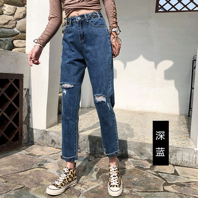 Sieviešu saplēsti džinsi ar metāla elementu