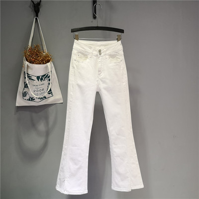 Blugi de damă moderni cu talie înaltă și fante