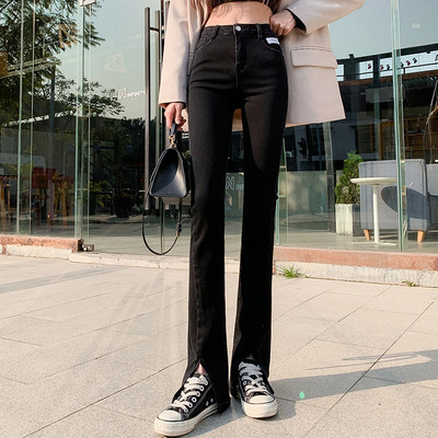 Γυναικεία τζιν με υψηλή μέση με επιγραφή και σχισμές