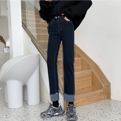 Γυναικεία τζιν άνοιξη με ψηλή μέση - ρετρό μοντέλο