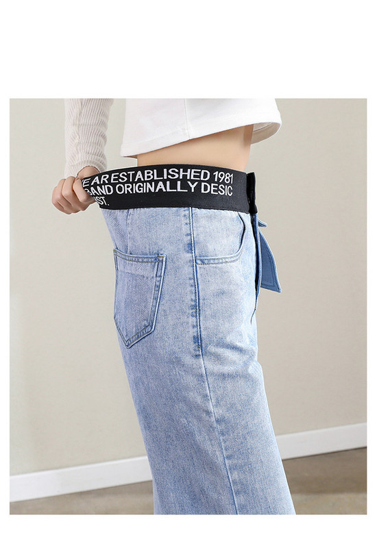 Blugi de dama cu talie elastica si buzunare