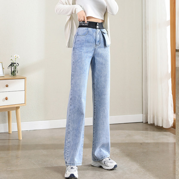 Blugi de dama cu talie elastica si buzunare