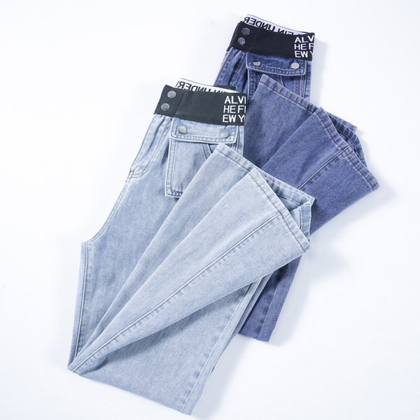 Blugi de dama cu talie elastica si buzunare