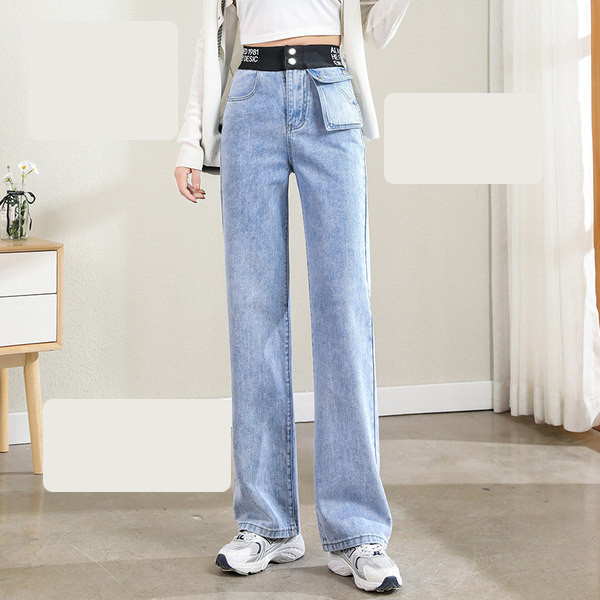 Blugi de dama cu talie elastica si buzunare