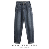 Γυναικεία φαρδύ τζιν ρετρό στυλ με ψηλή μέση