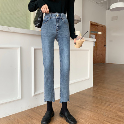 Blugi de dama cu talie inalta si lungime 9/10