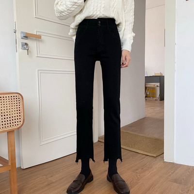 Blugi de dama cu talie inalta si lungime 9/10