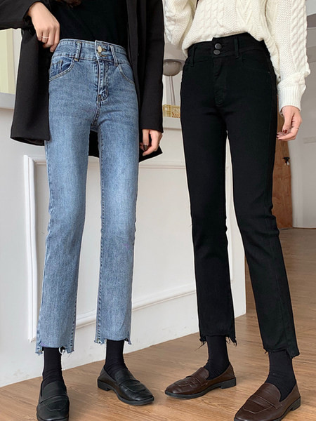 Blugi de dama cu talie inalta si lungime 9/10