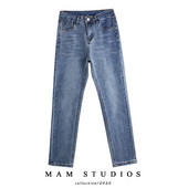 Γυναικείο τζιν με ψηλή μέση, κλασικό μοντέλο