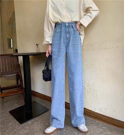 Sieviešu džinsi ar augstu vidukli un kabatām - taisns modelis