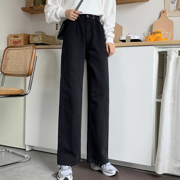 Sieviešu džinsi ar augstu vidukli un kabatām - taisns modelis