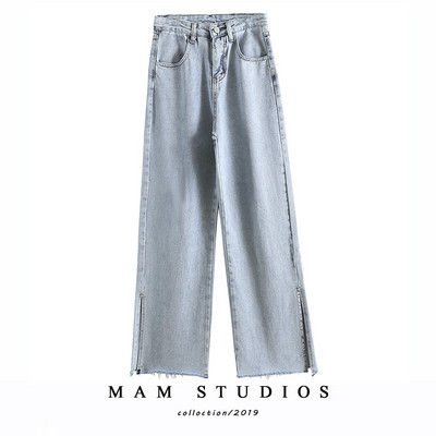 Φαρδύμοντέλο γυναικείου τζιν με σχισμές σε ανοιχτό χρώμα