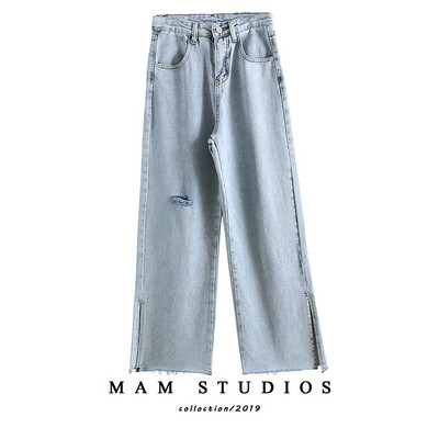 Φαρδύμοντέλο γυναικείου τζιν με σχισμές σε ανοιχτό χρώμα