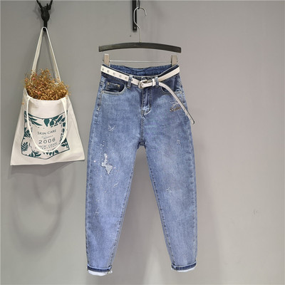 Blugi casual dama cu broderie si talie inalta - culoare albastra