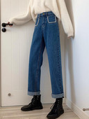 Γυναικεία τζιν με πέρλες διακόσμηση και ψηλή μέση