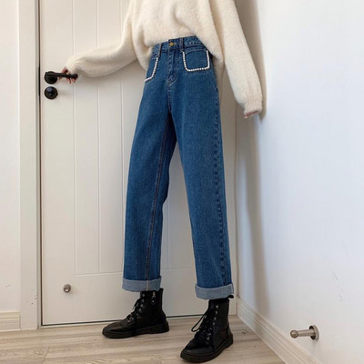 Γυναικεία τζιν με πέρλες διακόσμηση και ψηλή μέση