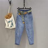 Γυναικεία τζιν casual με ψηλή μέση - μπλε χρώμα