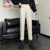 Γυναικεία τζιν με υψηλή μέση και μήκος 7/8