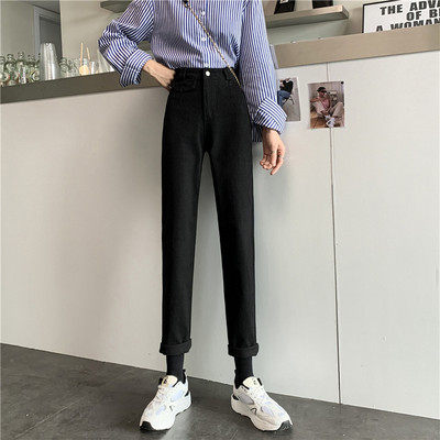 Γυναικεία τζιν με υψηλή μέση και μήκος 7/8