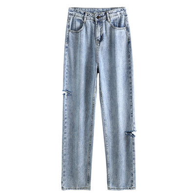 Blugi de dama cu buzunare si motiv rupt in albastru