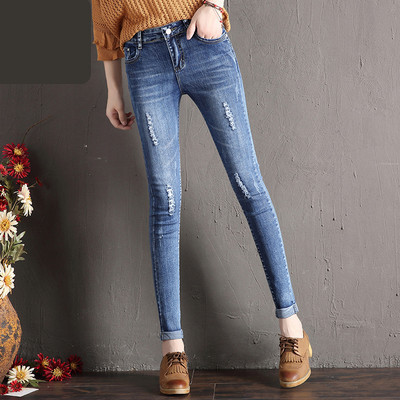 Blugi slim de dama cu motive rupte