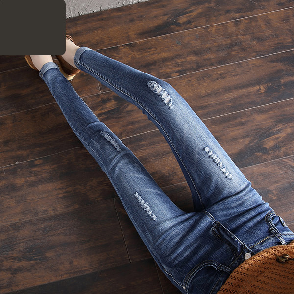 Blugi slim de dama cu motive rupte