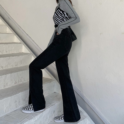 Γυναικεία τζιν με ψηλή μέση και σχισμές