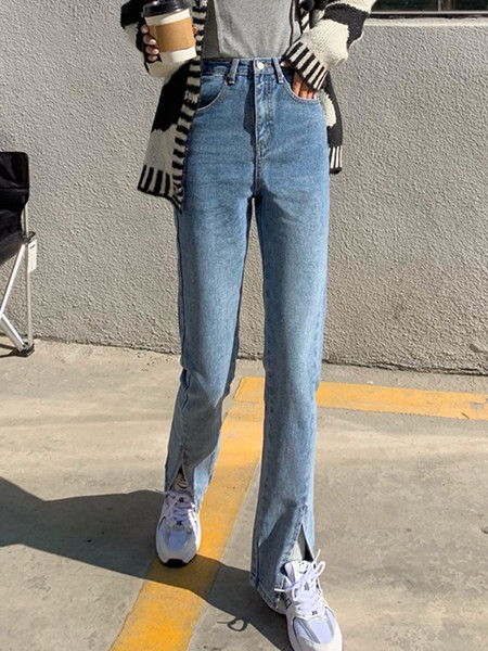 Γυναικεία τζιν με ψηλή μέση και σχισμές