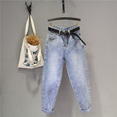 Mūsdienīgi sieviešu džinsi ar augstu vidukli - zilā krāsā