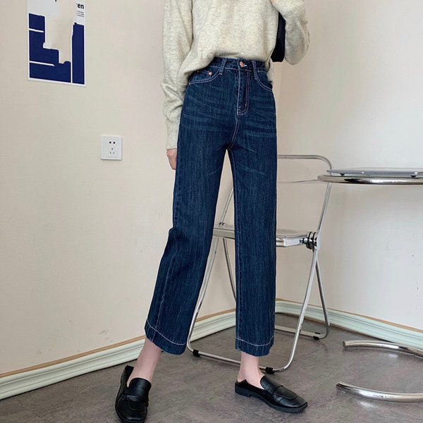 Γυναικεία τζιν με υψηλή μέση και μήκος 9/10