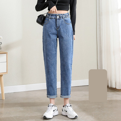 Sieviešu džinsi ar augstu vidukli un metāla riņķi